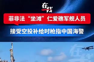 ?老赖！戴琳两年前就被冻结银行存款，涉案金额超千万