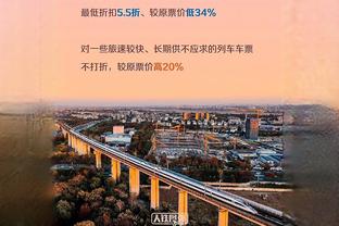 首屈一指！绿军成为本赛季联盟首支40胜球队☘️