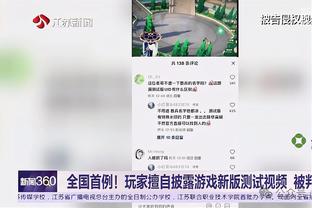 老里：我曾提议小卡试试与亚历山大搭档 我看好他的潜力